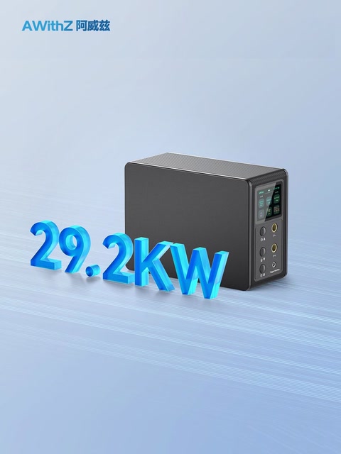 给这个夏天加点乐趣!入手你们的