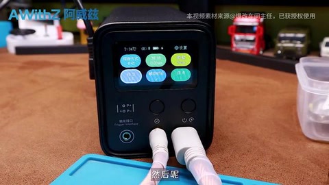 钢带硬核？UF20B一焊就服 UF20B全新法拉电容款点焊机，可焊铜可焊0.4mm