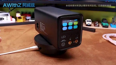 钢带硬核?UF20B一焊就服 UF20B全新法拉电容款点焊机,可焊铜可焊0.4mm