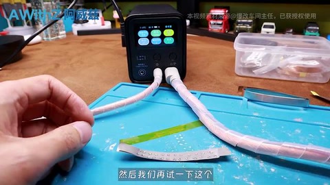 紫铜难焊？UF20B轻松拿捏 紫铜难焊？UF20B轻松拿捏。UF20B全新法拉电容款点焊机，可焊
