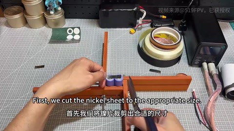 DIY玩家必备,自制2S电池组! UF20B法拉电容点焊机 # 极客改装