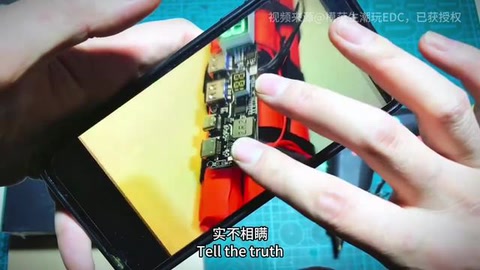 轻便高能!U3加强版点焊机玩转18650电池组!自制充电宝~ 8-19