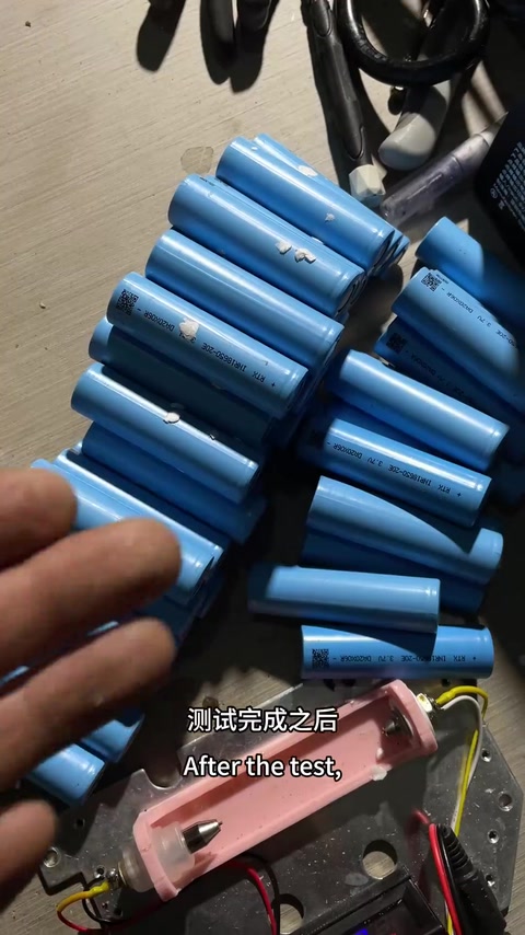 测 18650 内阻 · 00:46