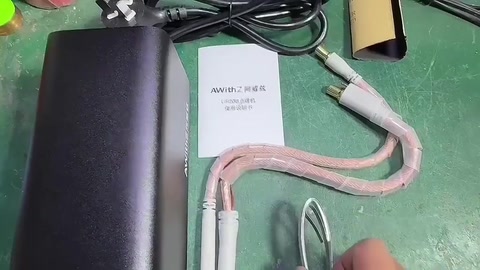 开箱全家福 · 00:39