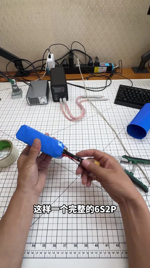 6S2P 8000mAh · 01:50