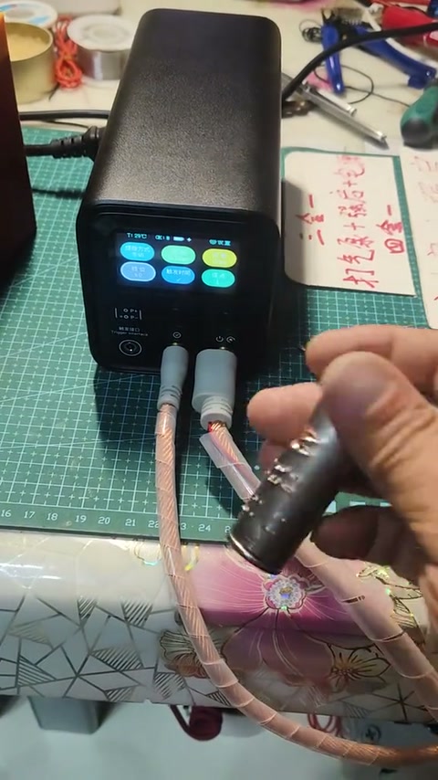 0.15紫铜叠镀镍效果）