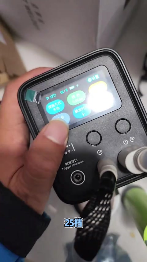 UF20B 6 号笔 · 00:20