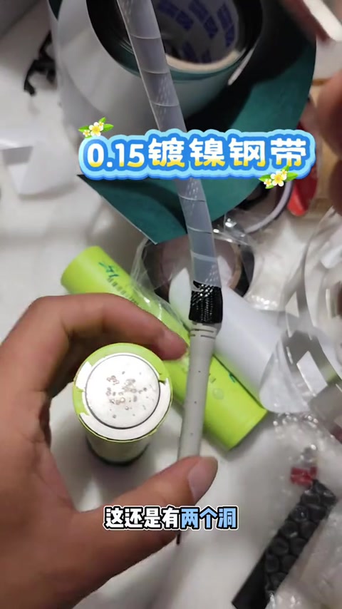 10 档两洞 · 01:03