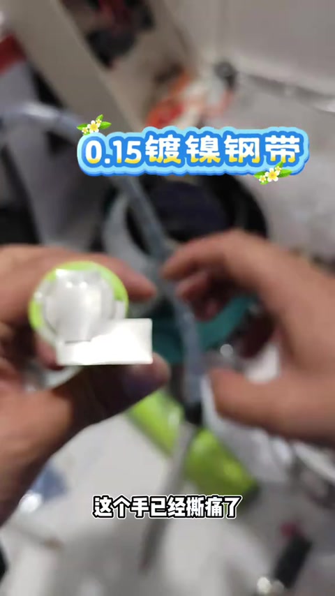 25 档完全 OK · 02:10