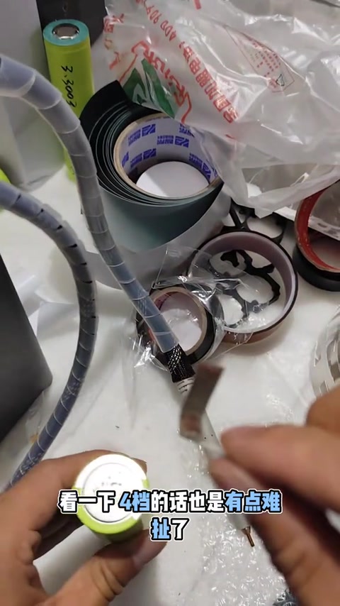 4 档难扯仍掉 · 02:15