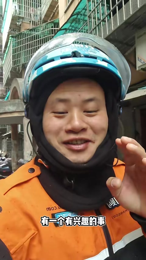只剩点焊机 · 00:15
