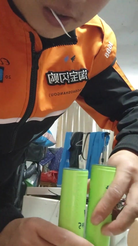 上支架并联 · 01:32