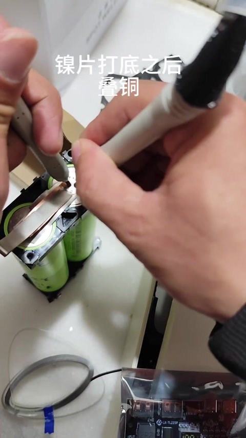 打底叠铜拉不动 · 06:06