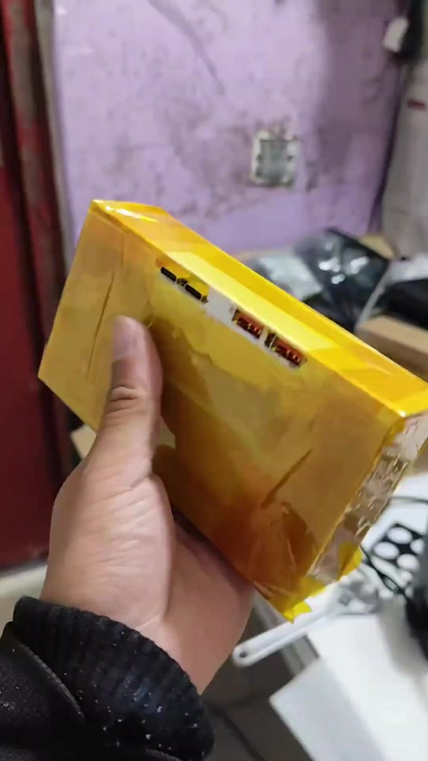 3 万毫安充电宝 · 07:12