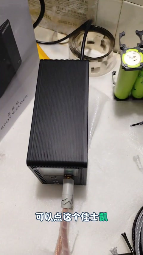 视频
