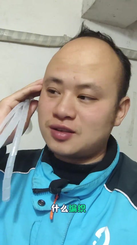 炸黑的 P60F 焊笔 · 00:15