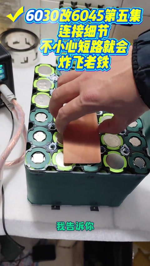 标串数位置 · 00:04