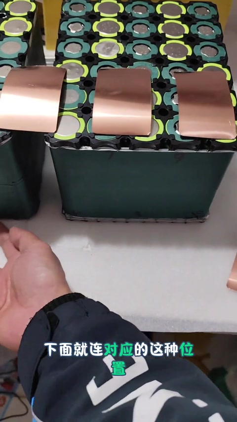 1–10 连接顺序 · 01:19
