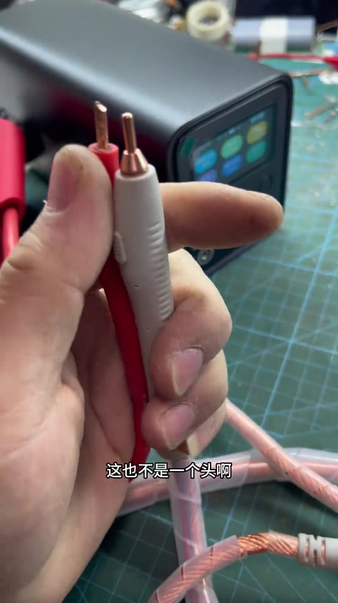 焊头线径对比 · 00:21