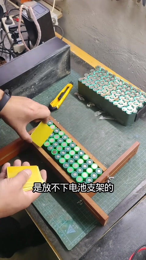 模具排列无支架 · 01:51