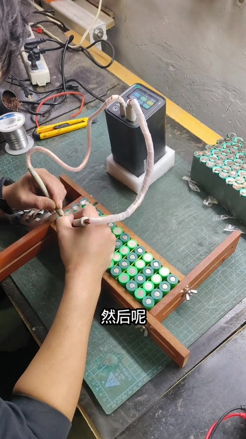 0.2 镀镍点焊 · 02:13