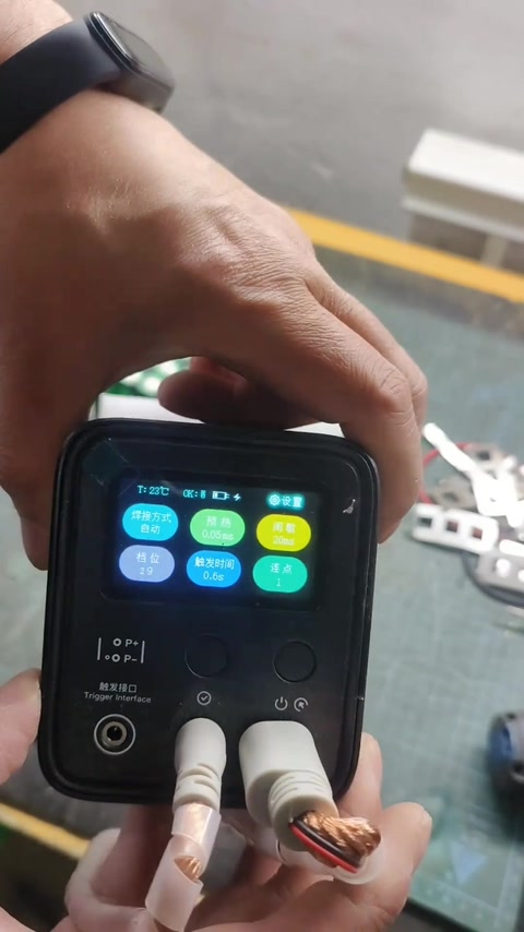 UF20B 参数屏 · 03:03