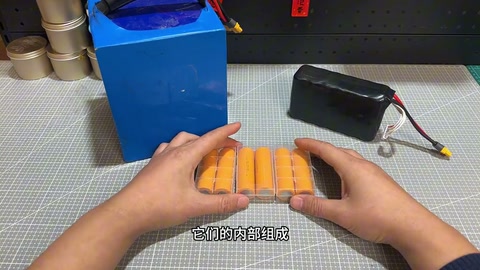 一个视频教会你做21700电池组,远航电池不用愁
