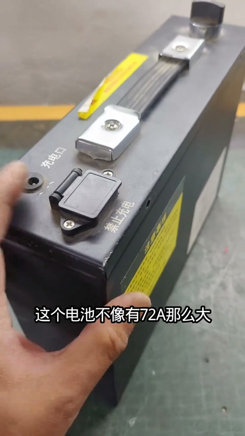 爬楼机锂电池不耐用重新组装大容量锂电池