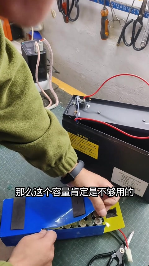 2000mAh 5P · 00:39