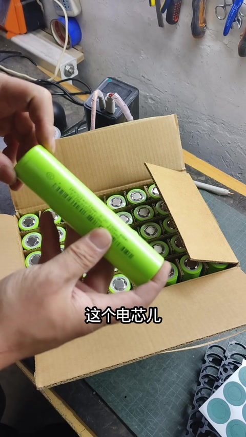 32140 长 140mm · 00:33