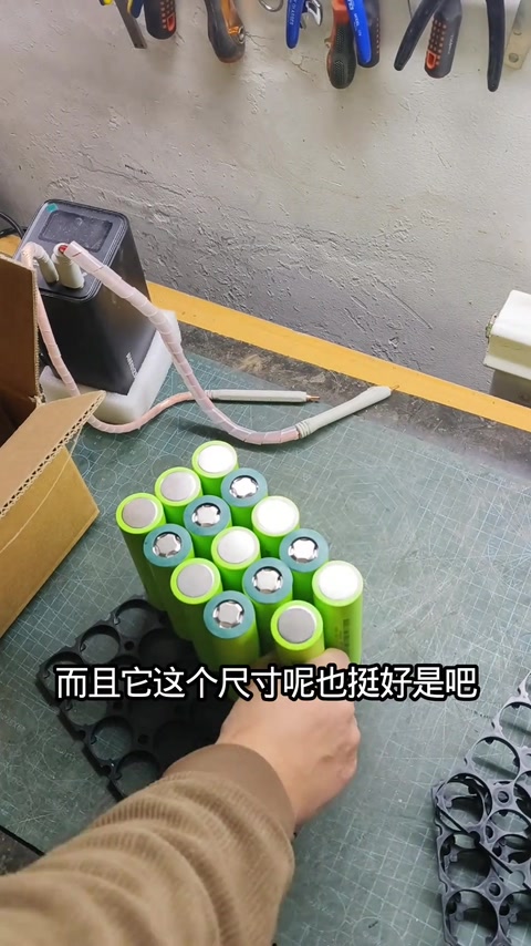 15Ah 组合灵活 · 01:17