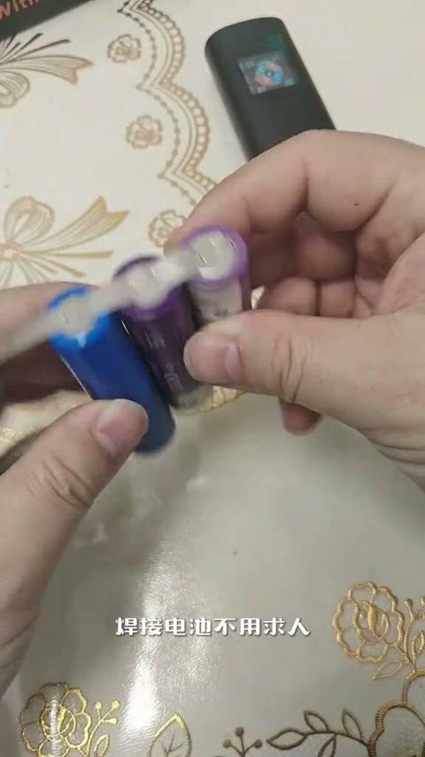 视频