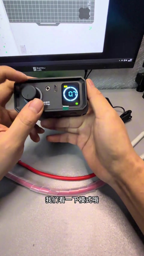 四功能菜单 · 02:22