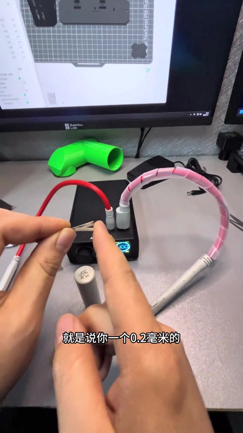 0.1 折叠双层 · 09:02