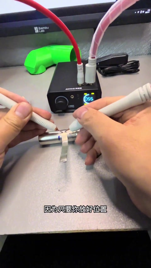 双层焊一圈 · 13:00