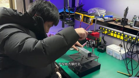 便携小台钻 · 00:11
