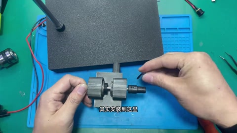 头部组装 · 06:09