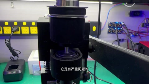塑料件融化 · 08:52