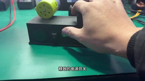 便携砂带机 · 00:13
