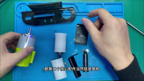 机头+795 电机 · 00:58