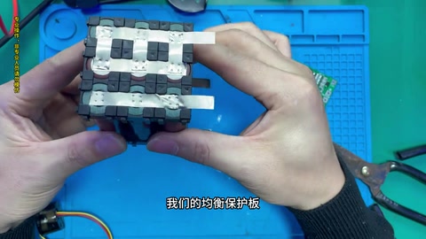 口字型并串 · 04:25