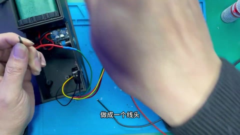 按钮表头归线 · 05:46