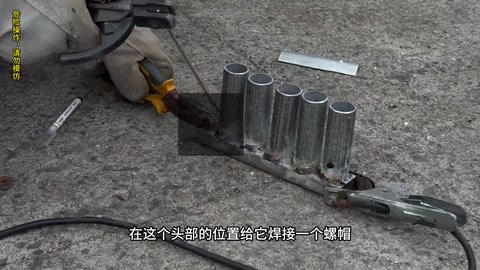 橡皮筋自动装填 · 02:30
