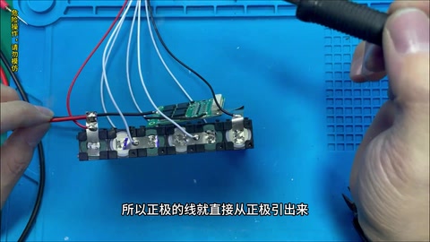 26V 激活 · 09:19