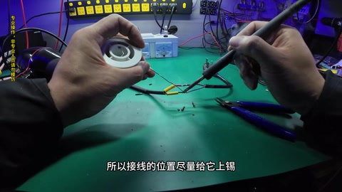 Stecker tauschen, verzinnen · 08:24