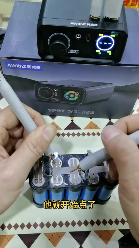 手动 vs 自动 · 03:02