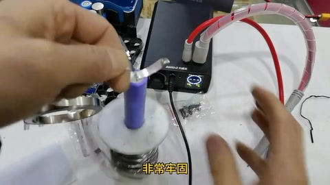 负极也牢 · 02:11