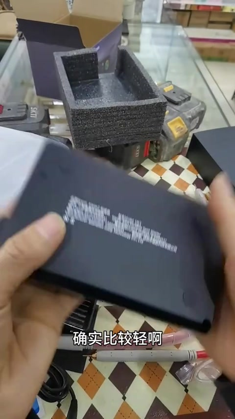 主机很轻 · 01:24