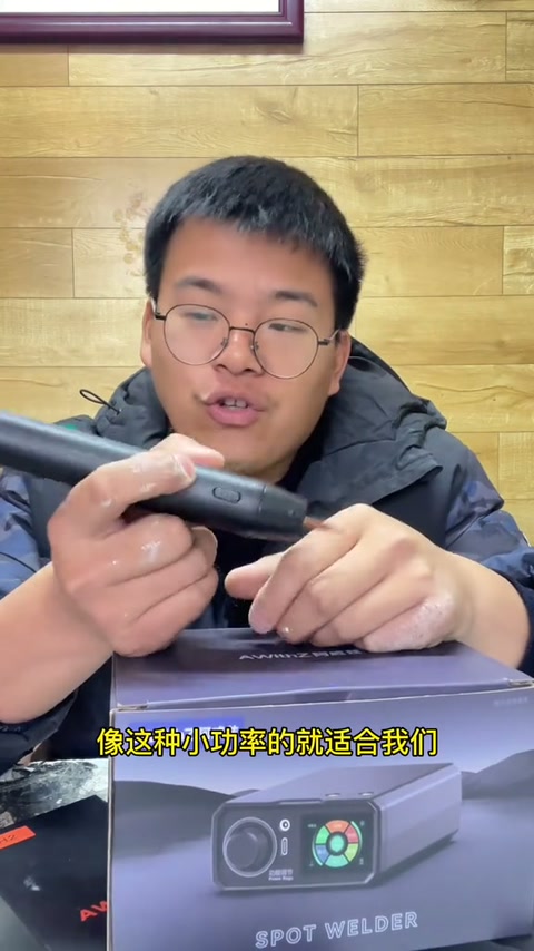 工具推荐