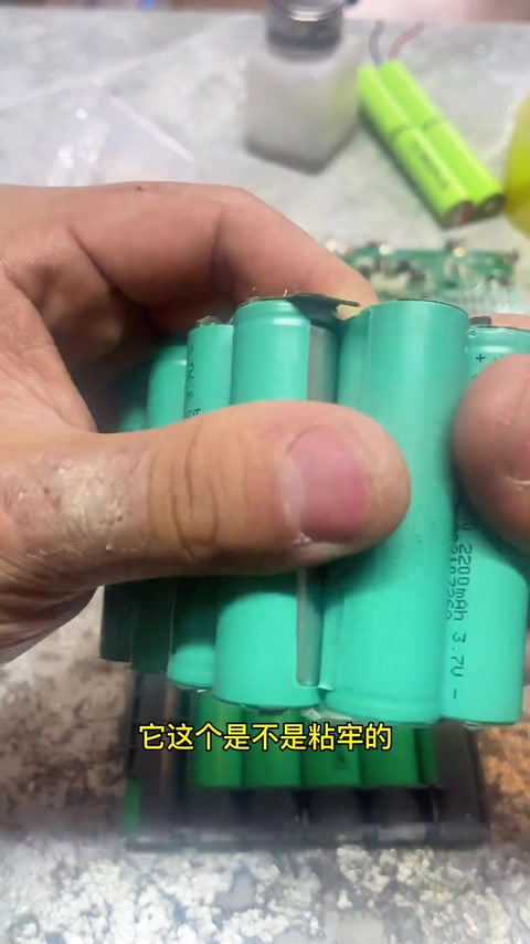 正负排列粘胶 · 01:53